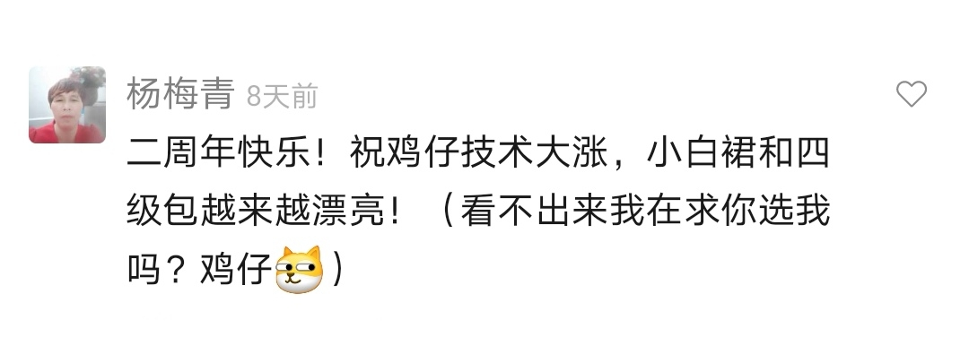 暗区突围直装科技免费,暗区突围辅助软件