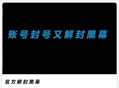 和平精英蓝天辅助怎么用