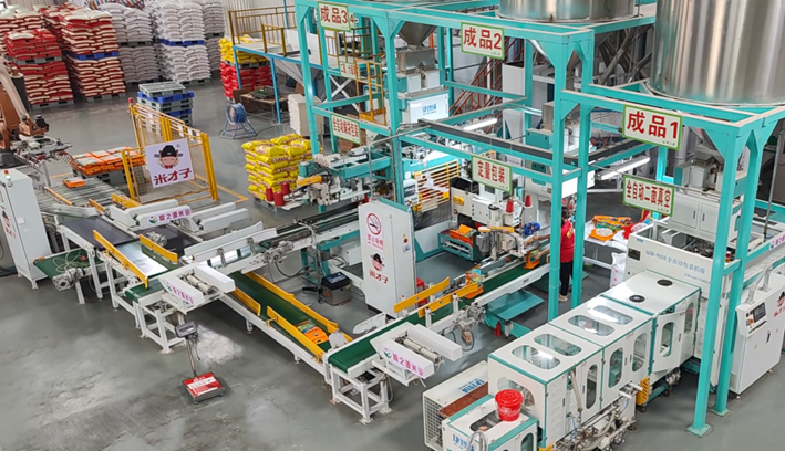 全自动化产业链