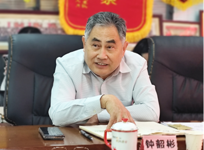 钟韶彬赞赏乡村振兴中的企业实践