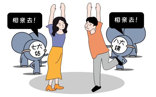 实力证明， 千万别错过与挖机小哥的相亲...