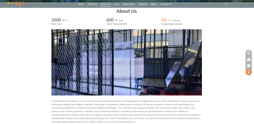 LED 显示屏厂家迎来新机遇，借 TikTok 矩阵成功开拓全球