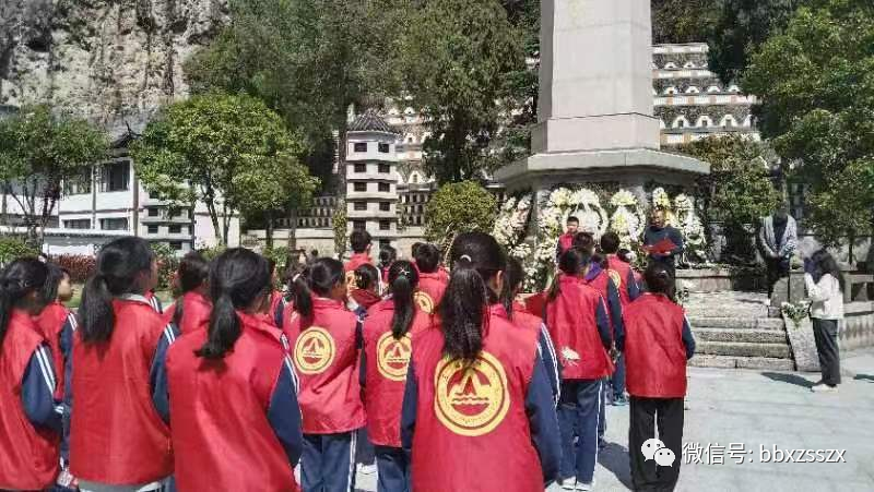 福清三山中學(xué)_三山中學(xué)全稱_三山中學(xué)