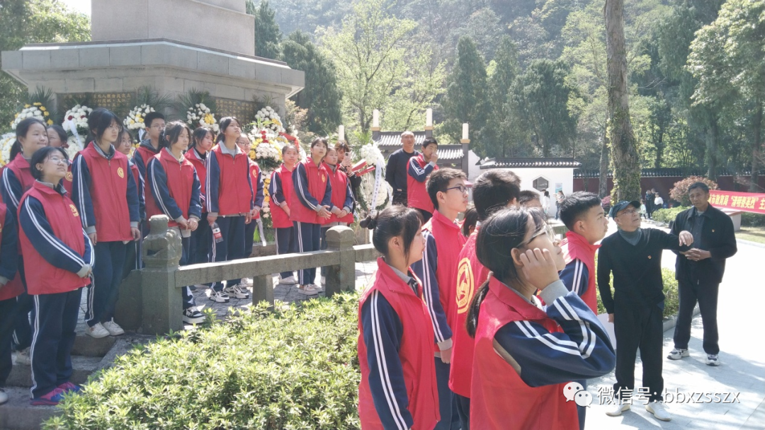 三山中學(xué)_三山中學(xué)全稱_福清三山中學(xué)