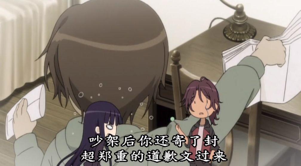 动漫 妖狐 仆ss 足尖之吻 代表我对你的忠诚 布衣不菲 微信公众号文章阅读 Wemp