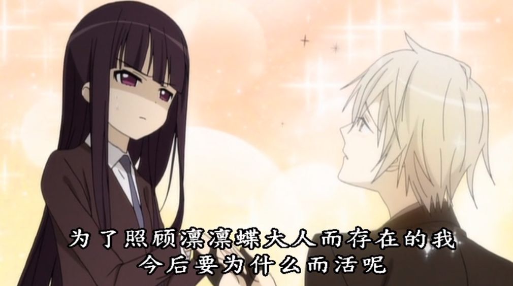 动漫 妖狐 仆ss 足尖之吻 代表我对你的忠诚 布衣不菲 微信公众号文章阅读 Wemp