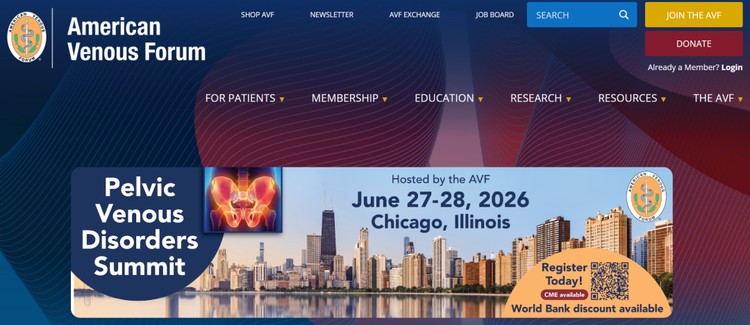 医学上ipc是什么米国静脉论坛上肢深静脉血栓临床指南与深度解析_https://www.jmylbn.com_新闻资讯_第12张