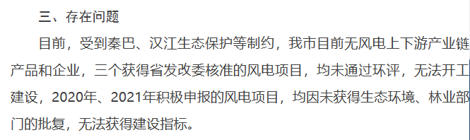 2024年07月24日 捷荣技术股票