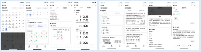 优质经验介绍数据大赛怎么写_数据经验分析_大数据优质经验介绍