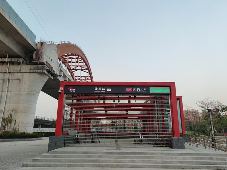 火炬园")就是佛山国家火炬创新创业园从张槎站d口出发往西走400米目前