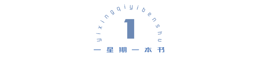 片