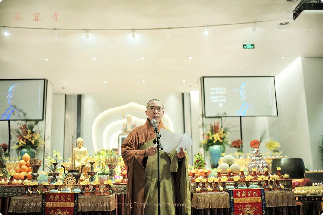 山佛教协会副会长兼秘书长悲月法师主持纪念活动音容宛在,真容常驻