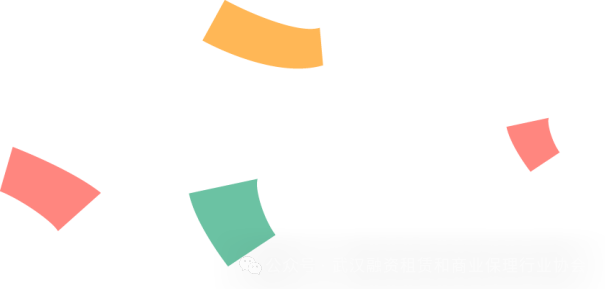 关于知识产权与融资租赁结合模式