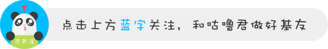 新冠疫情期间骗局层出不穷 | 阅读本文了解骗局，别上当！