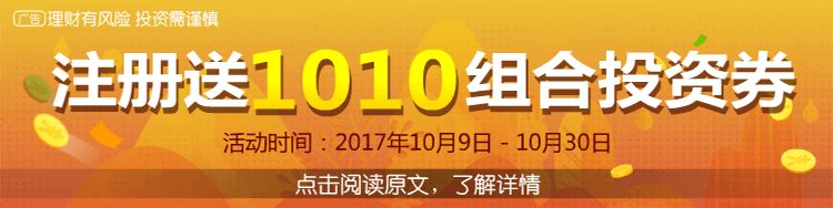 咋滴!房子卖不动了?