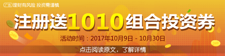 瞬间涨10万!房子不能炒,竟炒起它来了~