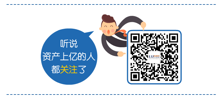 咋滴!房子卖不动了?