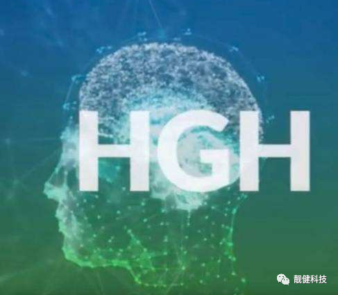 HGH-真的是可以用钱买回青春的物质