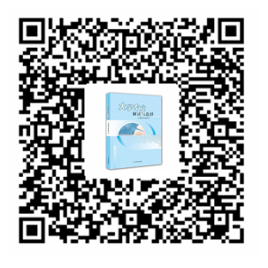 延边大学 电子信息工程专业介绍_宁波大学科学技术学院电子信息工程专业介绍_电子信息专业介绍