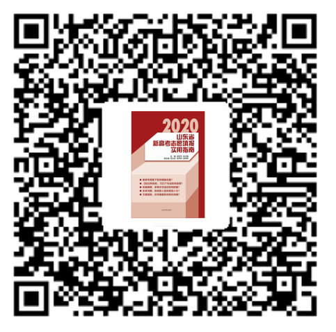 电子信息专业介绍_延边大学 电子信息工程专业介绍_宁波大学科学技术学院电子信息工程专业介绍