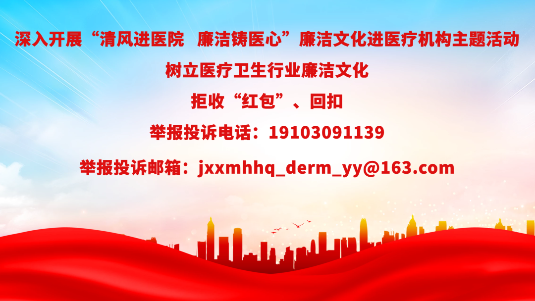 奥林巴斯胃肠镜怎么做全球最先进胃肠镜奥林巴斯290入驻我院！_https://www.jmylbn.com_新闻资讯_第14张