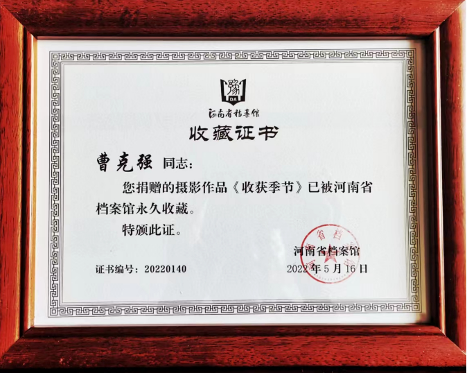 佛山畫(huà)冊(cè)印刷_畫(huà)冊(cè)印刷方式_企業(yè)畫(huà)冊(cè)印刷