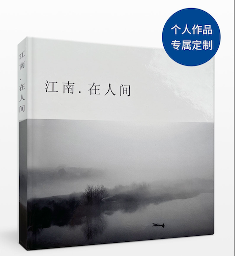 畫(huà)冊(cè)印刷_鄭州畫(huà)冊(cè)印刷_畫(huà)冊(cè)目錄印刷