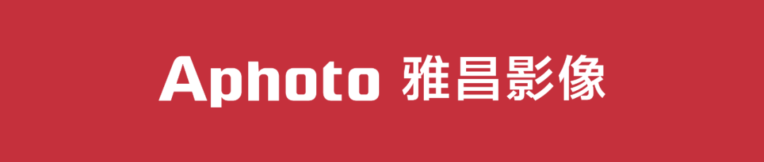 畫冊印刷哪里便宜|雅昌攝影主題研究丨攝影畫冊是攝影家完整攝影作品的“原作”