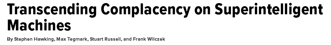 重生超级智能的小说_重生超级智能系统小说_重生之超级智能