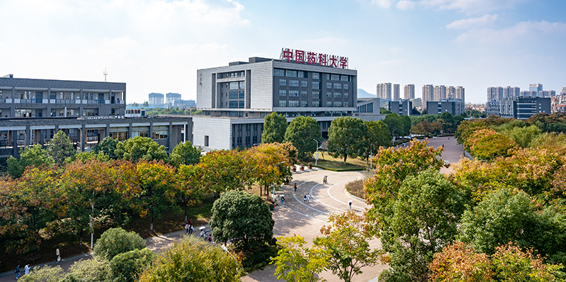 中國大學動物藥學專業排名_協和醫學院藥學中國藥科大學藥學_各大學