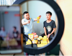 创业好项目白手创业网_脑瘫残疾人创业项目_脑瘫算几级残疾