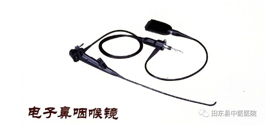 喉镜是什么科【科普】耳鼻喉常见检查之喉镜_https://www.jmylbn.com_新闻资讯_第5张