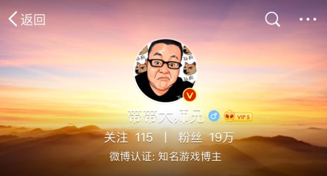 孙笑川这种人怎么火的_孙笑川笑_孙笑川到底做了什么