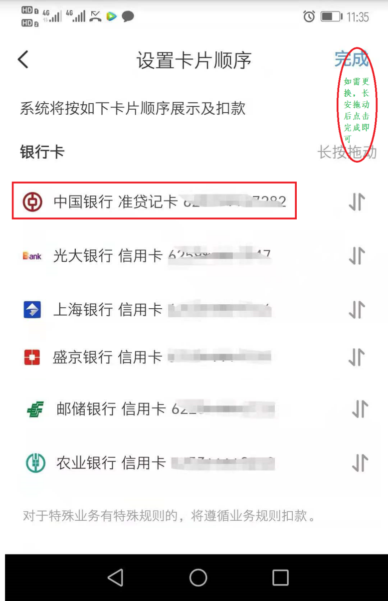 扩散 | @天津人，&ldquo;1分钱乘地铁&rdquo;也来了！