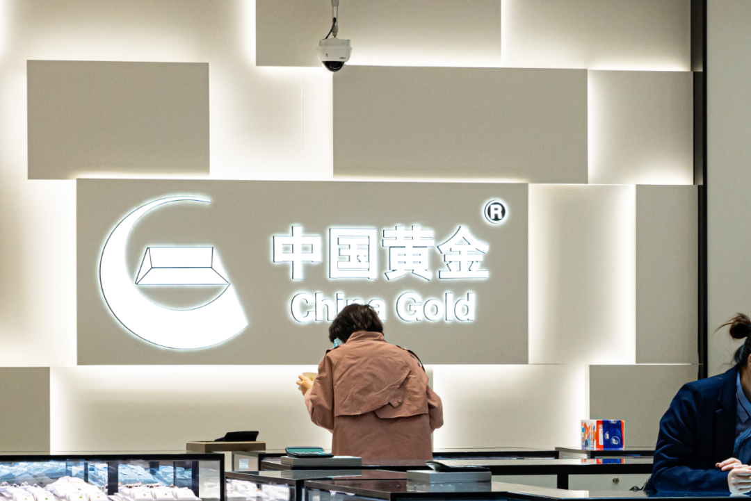 中国黄金山东黄金加盟商狂揽4亿元跑路消失的黄金谁来赔