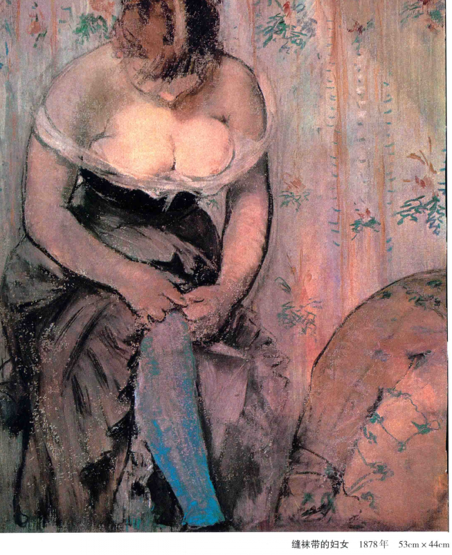 女团 女团为什么要在大腿上绑根带子？