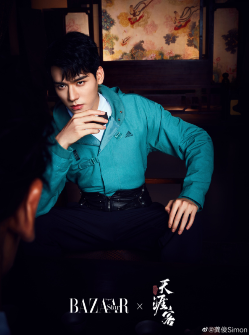 九头身龚俊 是否是人间精品 Hi有料