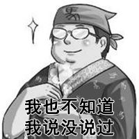 在线押韵生成器_在线押韵_在线押韵器