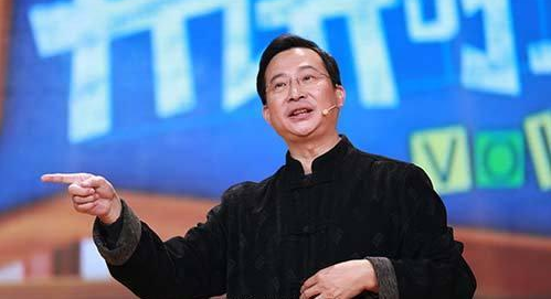 必须对烟酒院士说不!饶毅:因为,他们没资格!