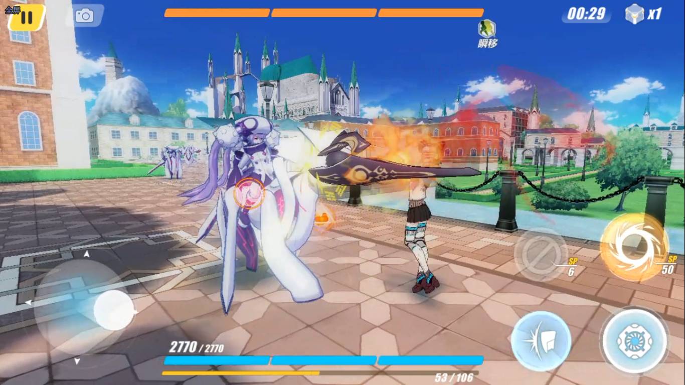 崩坏3伏羲之怒怎么样 三种形态供你选择