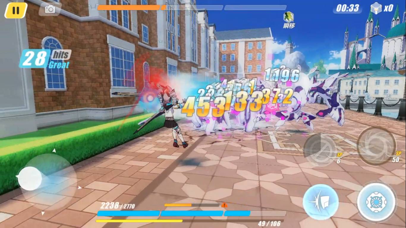 崩坏3伏羲之怒怎么样 三种形态供你选择