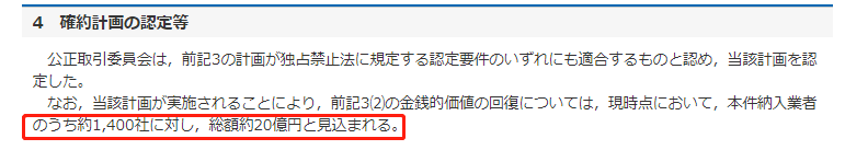 卖家销售增长存疑？亚马逊自营抢走订单