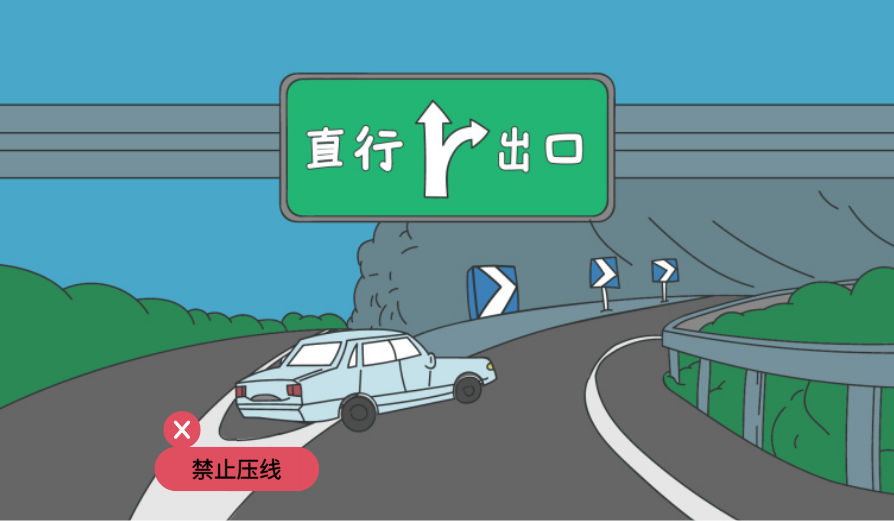 vloc线是哪里的导流线能停车？！还有谁不知道高速上的这4种线→_https://www.jmylbn.com_新闻资讯_第2张