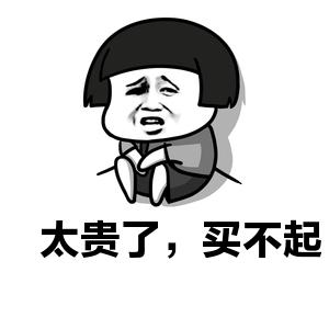 自動駕駛之定位篇的圖12