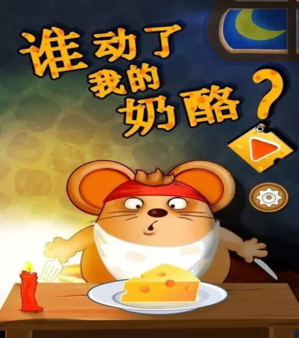 國內(nèi)外高精度地圖發(fā)展現(xiàn)狀的圖2