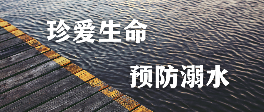2025年06月24日梧州天气