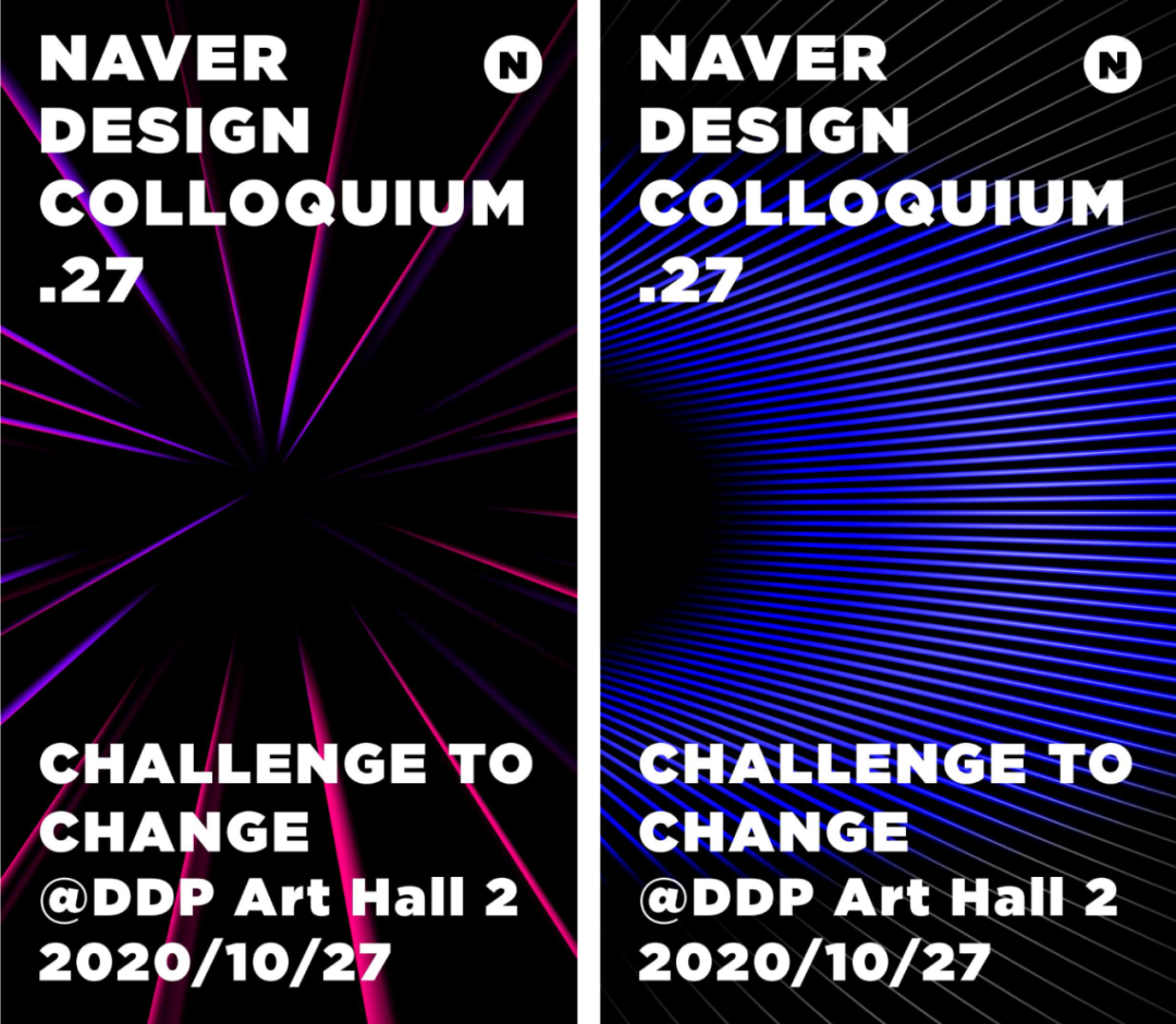 海报尺寸一般多大像素_海报尺寸一般是多少_一般海报尺寸