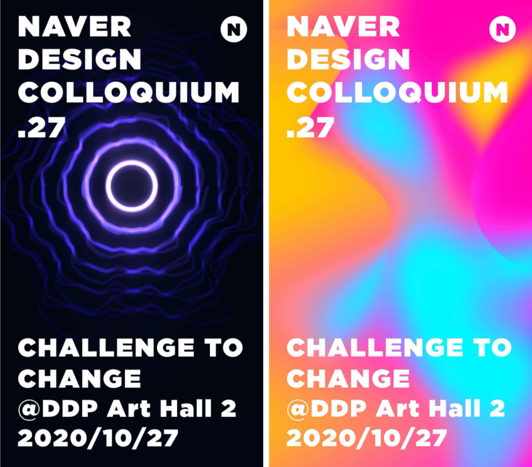 一般海报尺寸 身边的朋友都不会做海报，我就不一样！