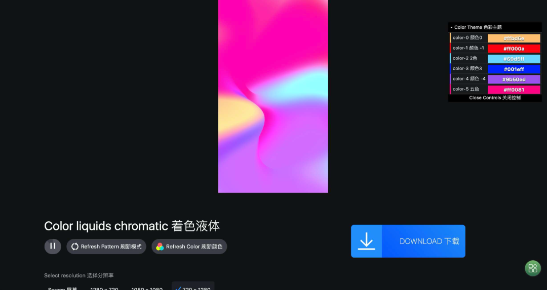 海报尺寸一般是多少_海报尺寸一般多大像素_一般海报尺寸