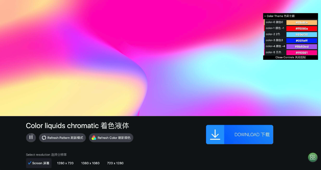 海报尺寸一般是多少_一般海报尺寸_海报尺寸一般多大像素